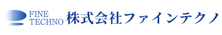 大和高田市や橿原市で保温工事・熱絶縁工事は建設業者ファインテクノ|求人